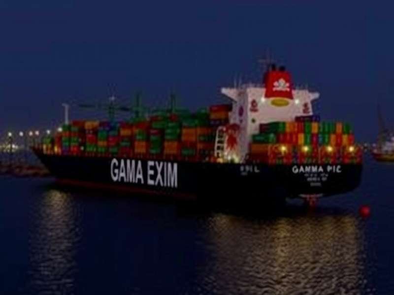 Gama Exim Manufacturing Facility